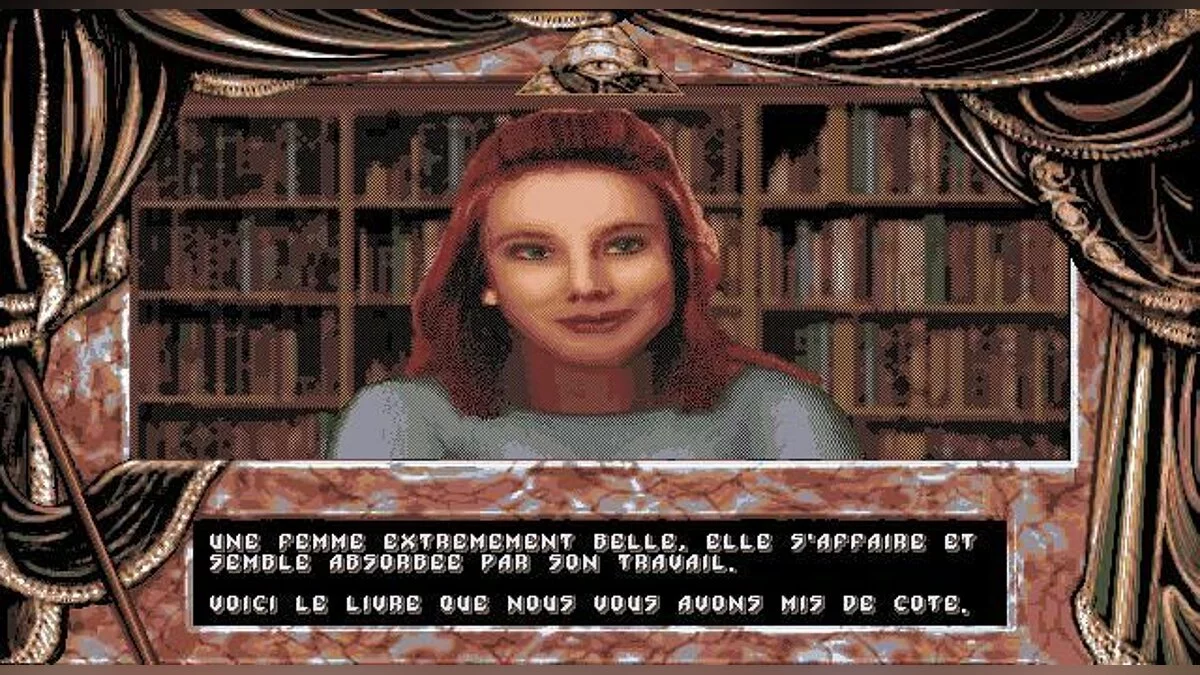 Скриншот из игры Dark Seed - 11