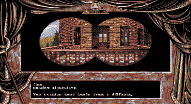 Скриншот из игры Dark Seed - 23