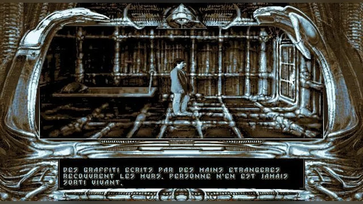 Скриншот из игры Dark Seed - 16