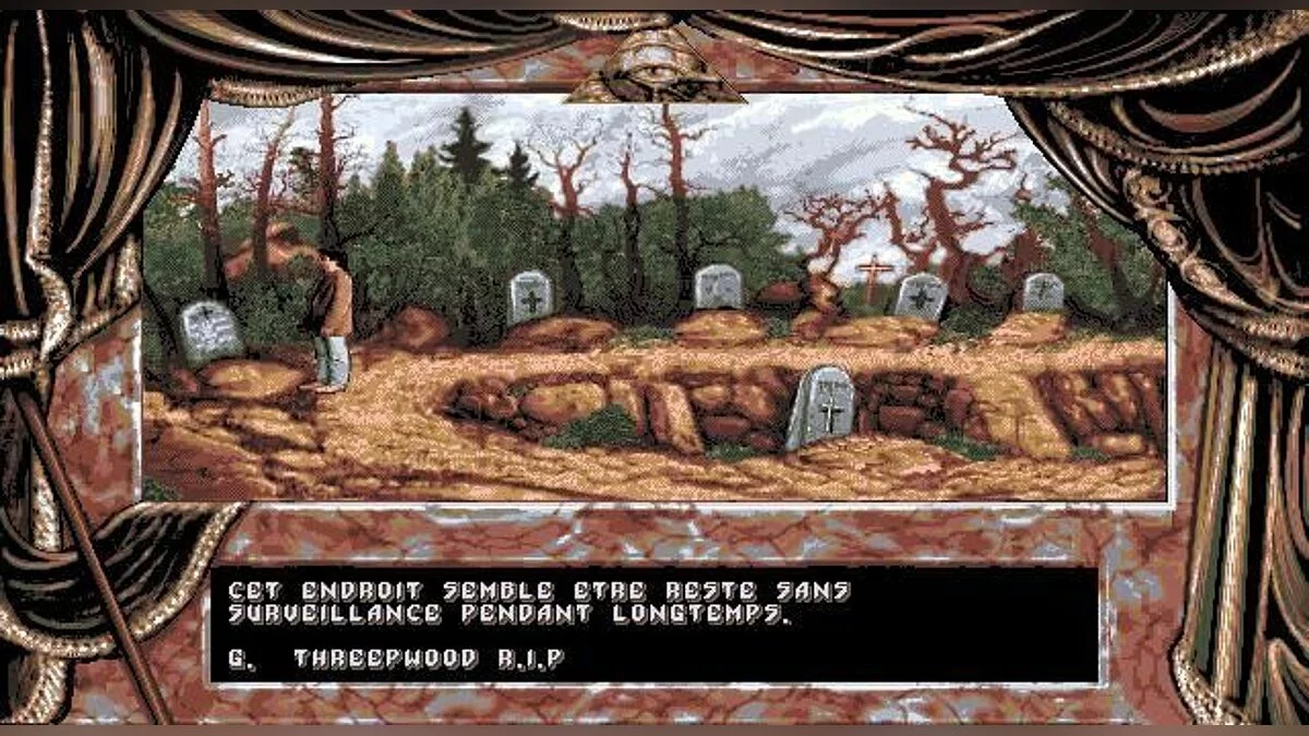 Скриншот из игры Dark Seed - 22