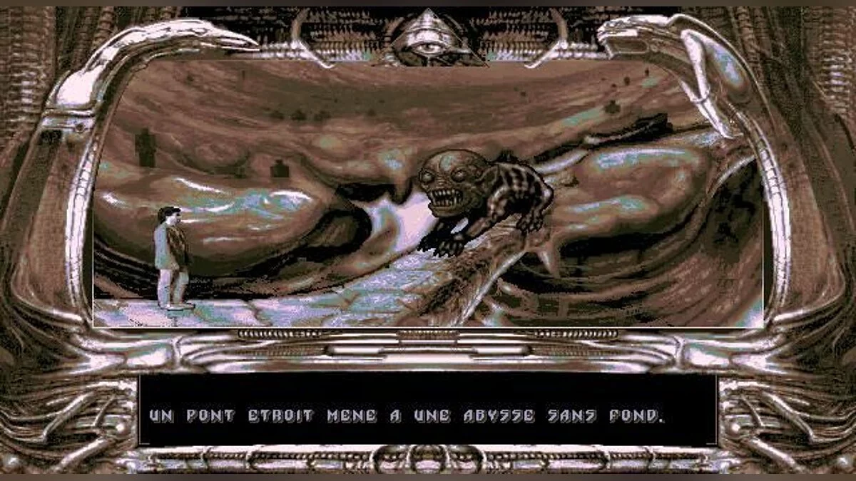 Скриншот из игры Dark Seed - 2