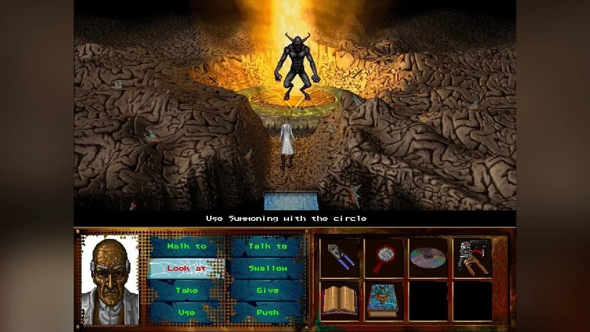 Скриншот из игры I Have No Mouth and I Must Scream - 26