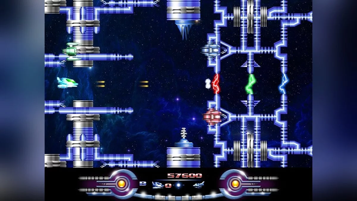 Скриншот из игры Armalyte - 11