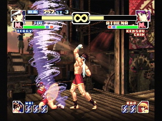 Скриншот из игры King Of Fighters`99 - 3