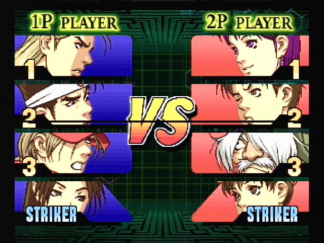 Скриншот из игры King Of Fighters`99 - 4