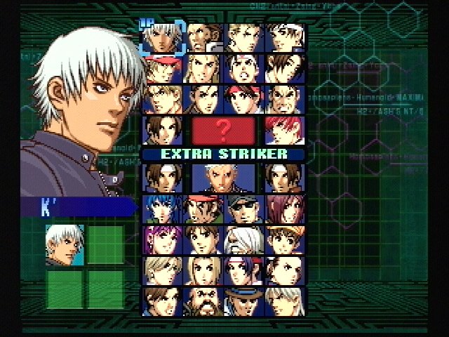 Скриншот из игры King Of Fighters`99 - 6