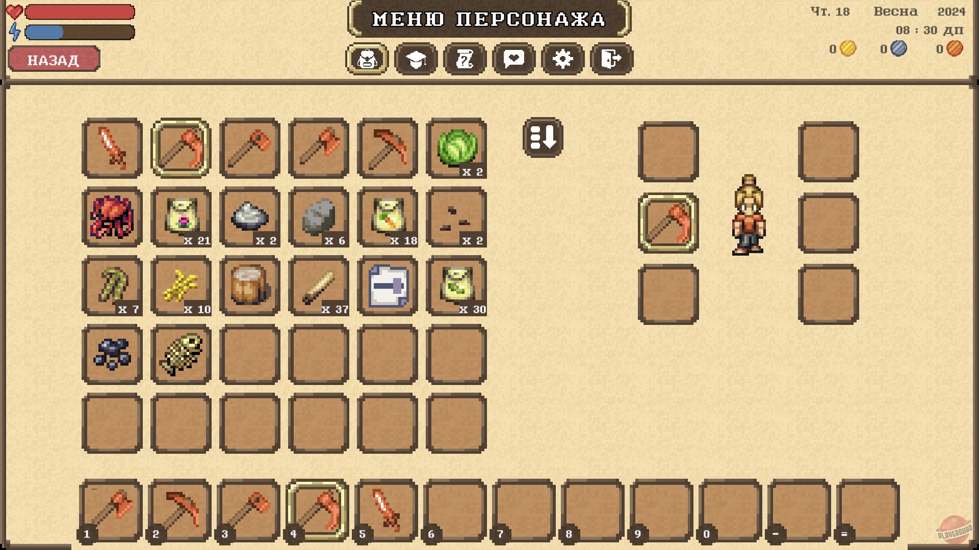 Скриншот из игры Forest Spirit - 5