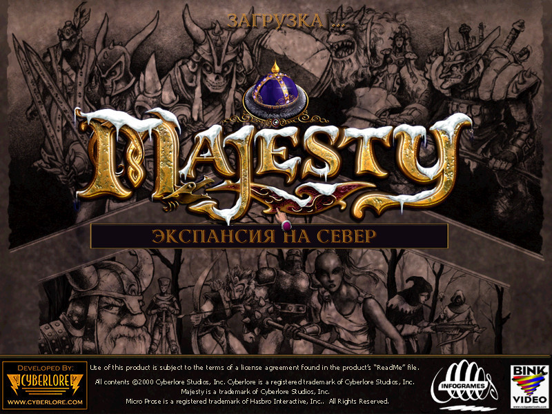 Скриншот из игры Majesty: The Fantasy Kingdom Sim - 56