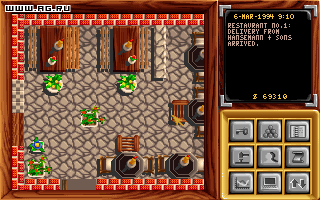 Скриншот из игры Pizza Tycoon - 39