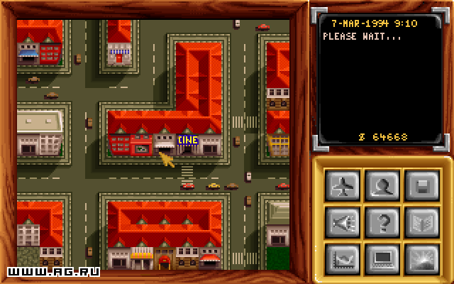 Скриншот из игры Pizza Tycoon - 35