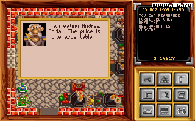 Скриншот из игры Pizza Tycoon - 20