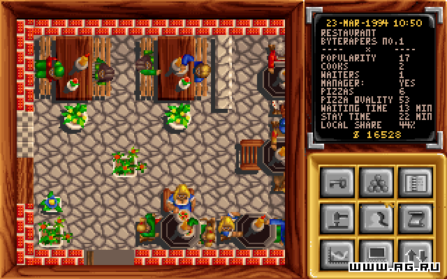 Скриншот из игры Pizza Tycoon - 33