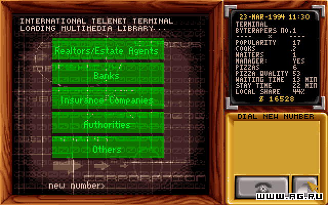 Скриншот из игры Pizza Tycoon - 23