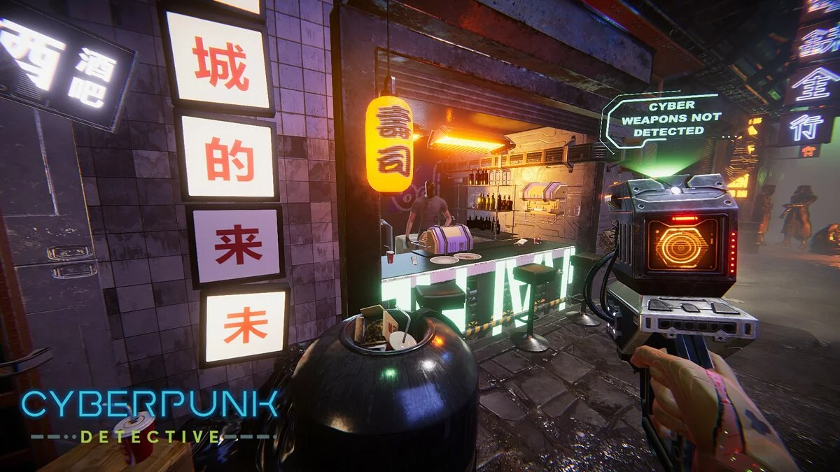 Скриншот из игры Cyberpunk Detective - 10