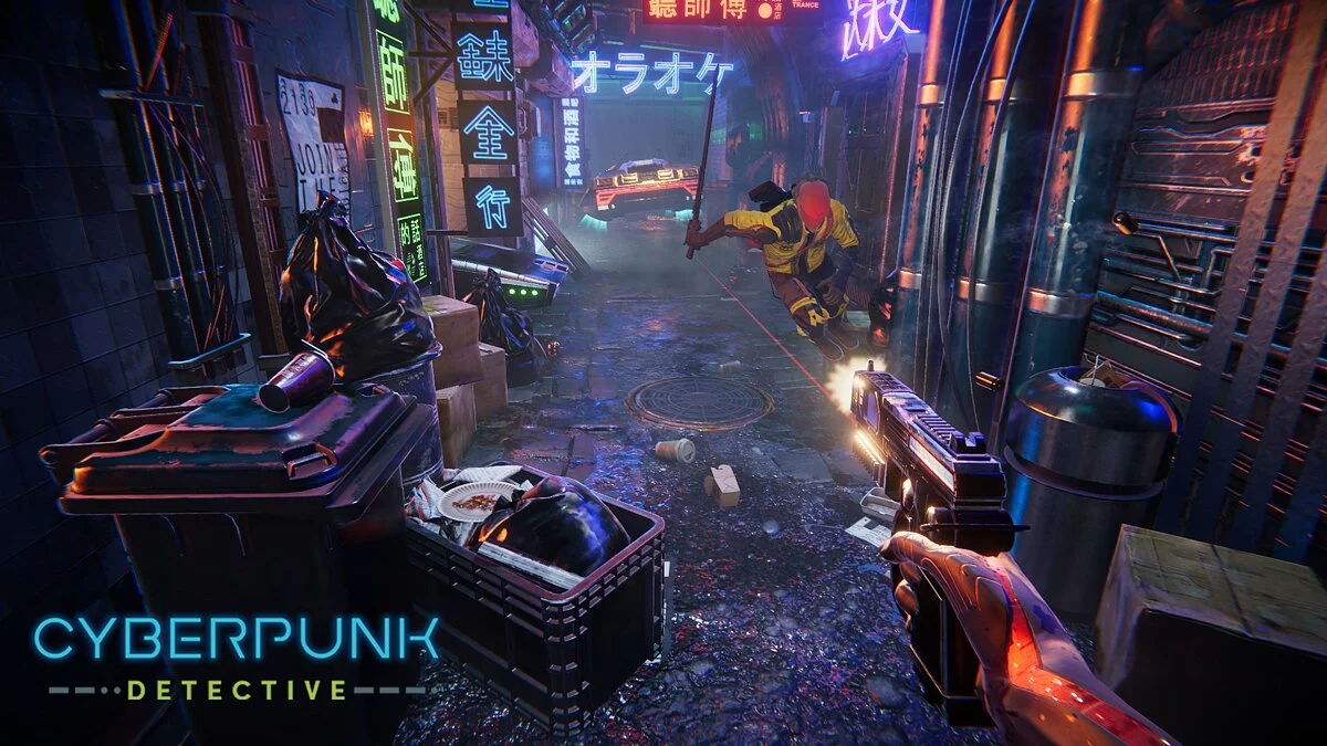 Скриншот из игры Cyberpunk Detective - 9