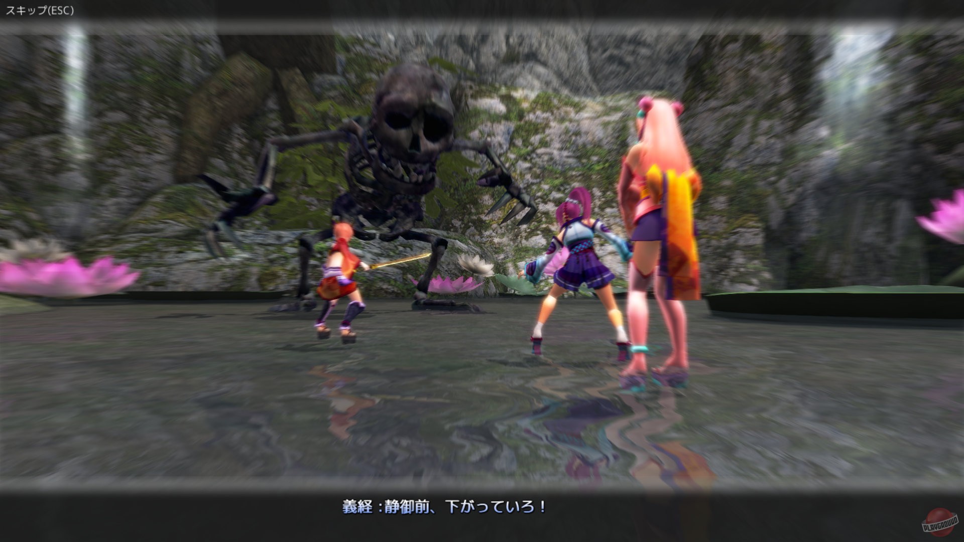 Скриншот из игры Onigiri - 35