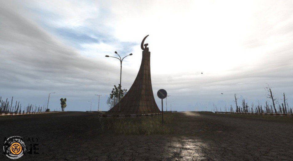 Скриншот из игры Anomaly Zone - 11