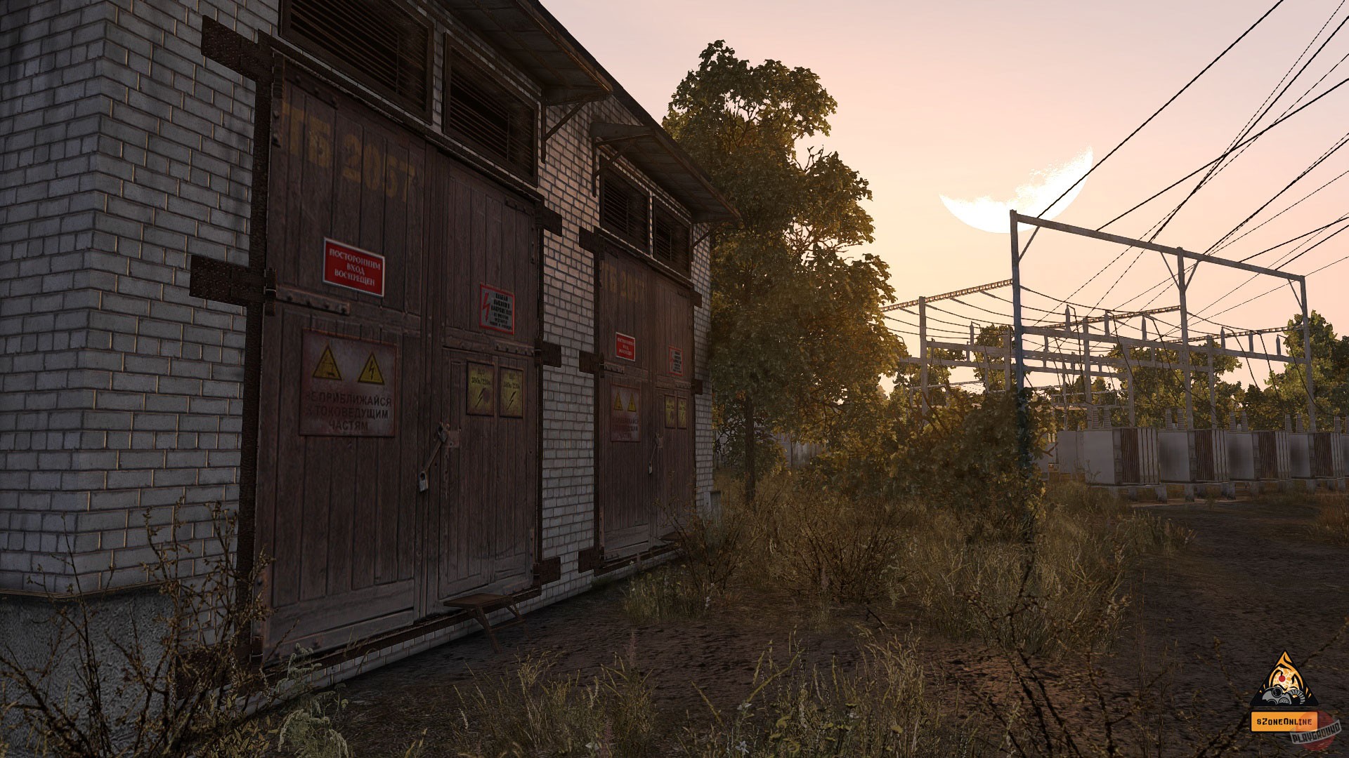 Скриншот из игры Anomaly Zone - 5