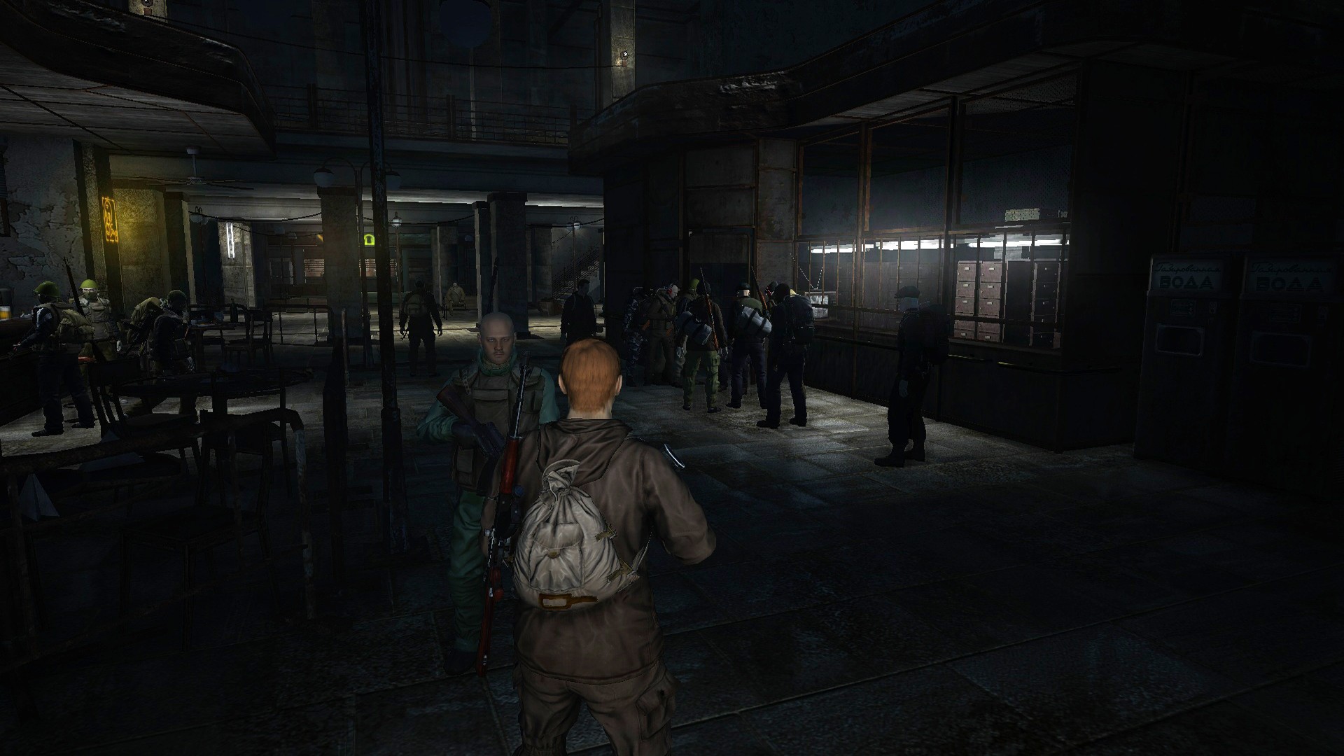 Скриншот из игры Stalker Online - 46