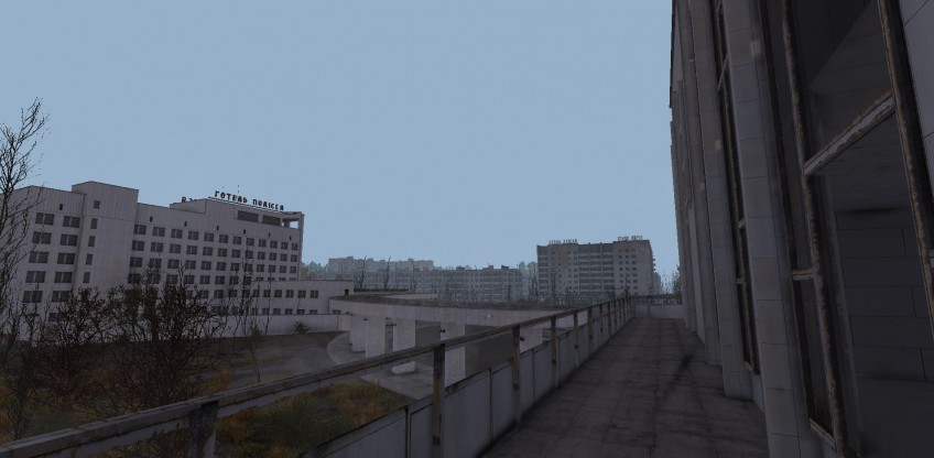 Скриншот из игры Stalker Online - 35