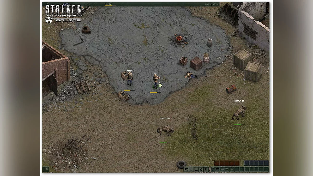 Скриншот из игры Stalker Online - 27