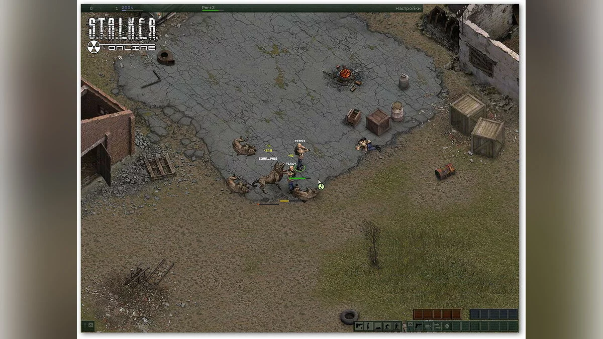 Скриншот из игры Stalker Online - 22