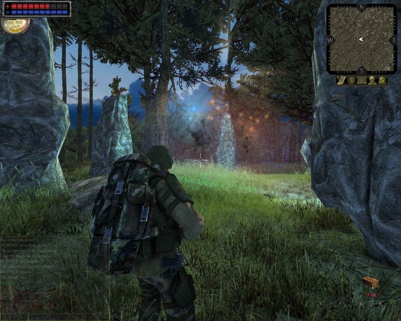 Скриншот из игры Stalker Online - 2