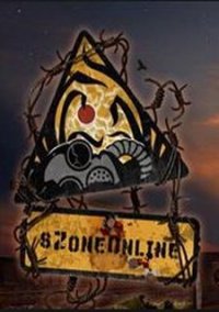 Обложка игры sZone-Online