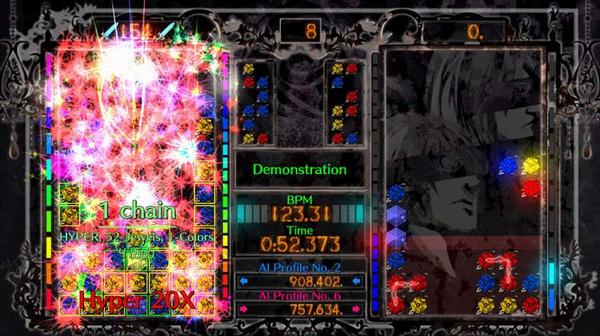 Скриншот из игры 0D Beat Drop - 3
