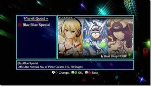 Скриншот из игры 0D Beat Drop - 5