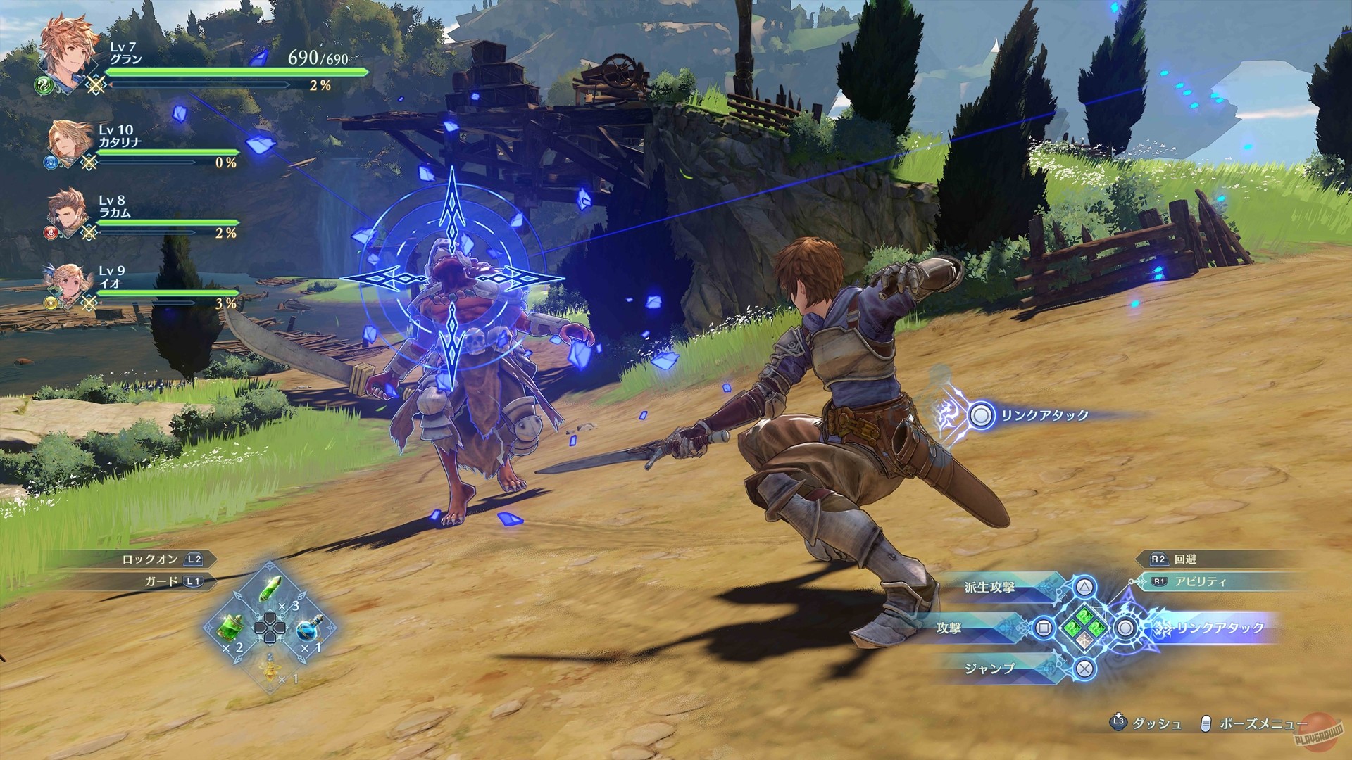 Скриншот из игры Granblue Fantasy: Relink - 66