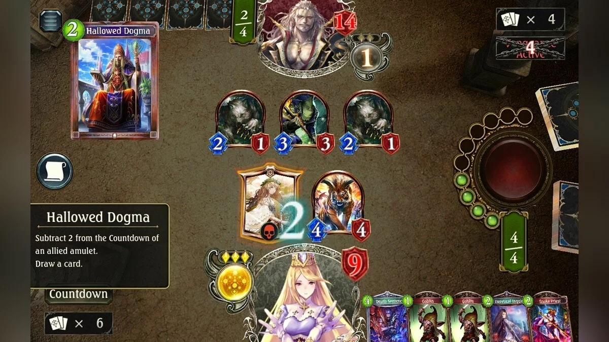Скриншот из игры Shadowverse - 11