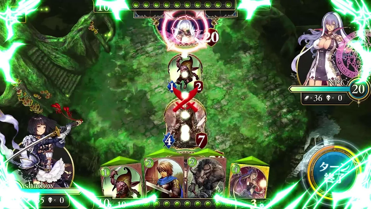 Скриншот из игры Shadowverse - 14