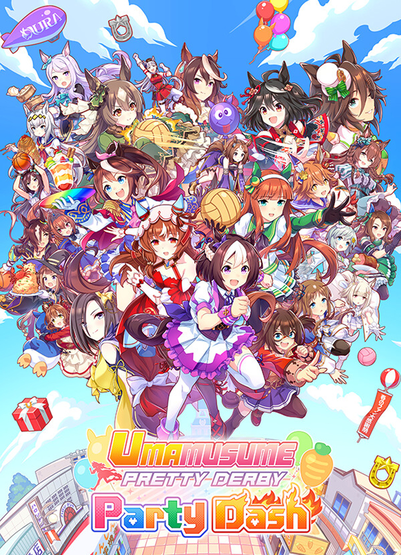Обложка игры Umamusume: Pretty Derby - Party Dash