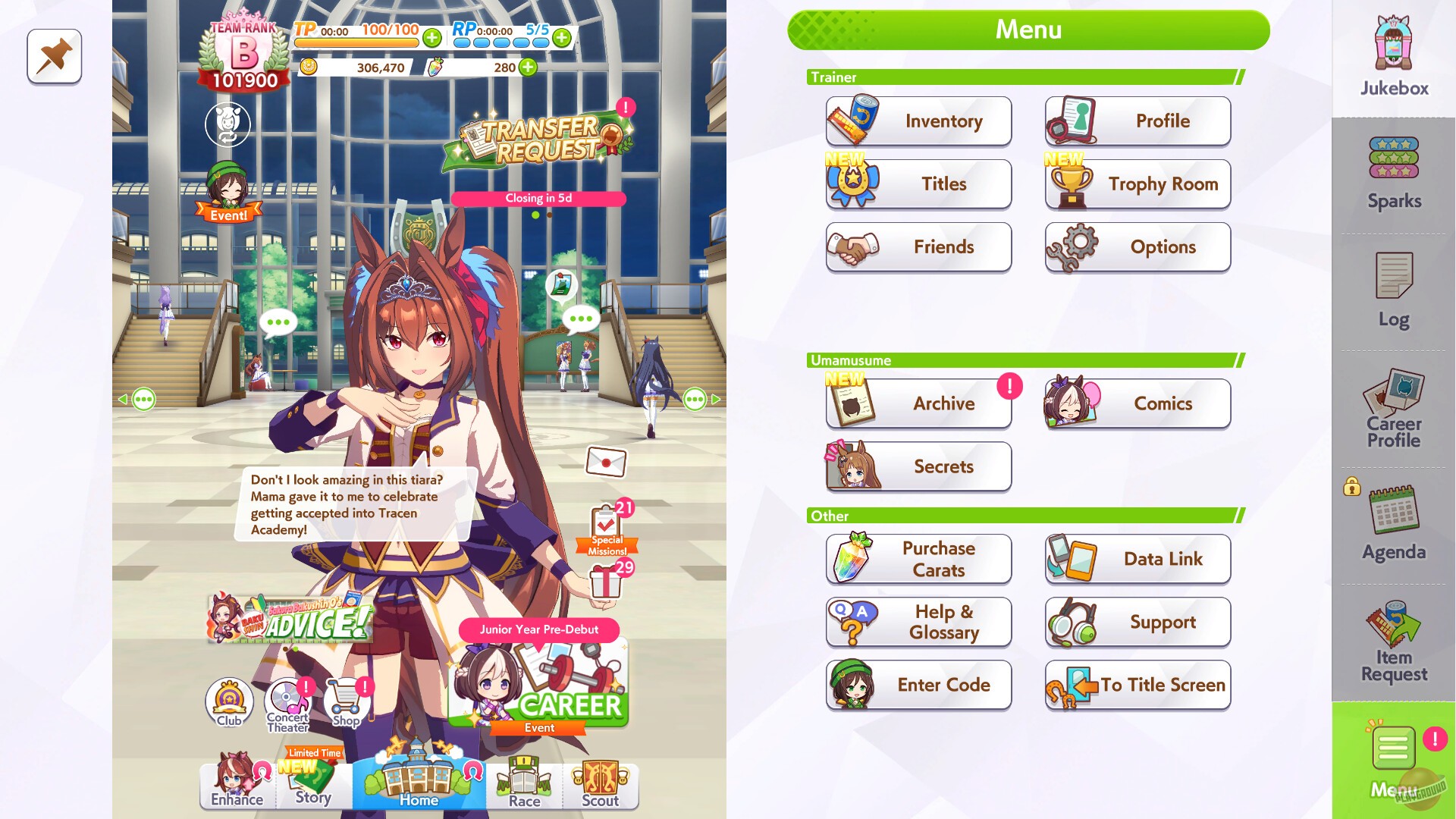 Скриншот из игры Umamusume: Pretty Derby - 5
