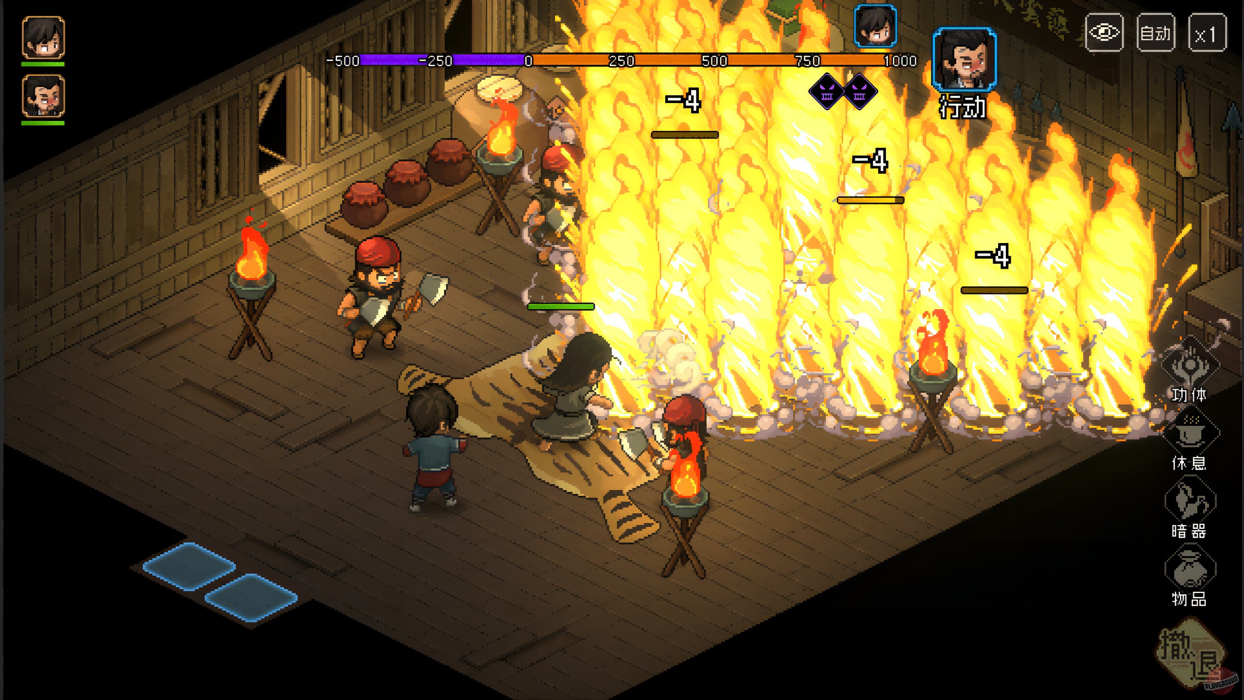 Скриншот из игры Hero's Adventure - 17