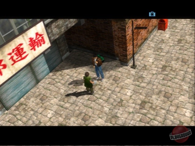 Скриншот из игры Shenmue 2 - 27