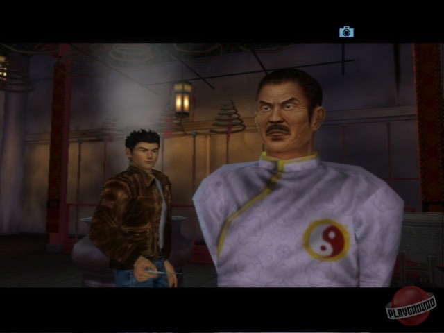 Скриншот из игры Shenmue 2 - 25