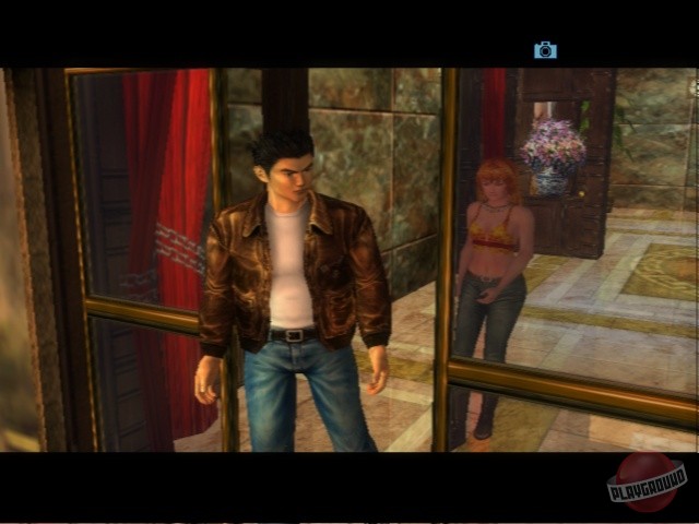 Скриншот из игры Shenmue 2 - 24