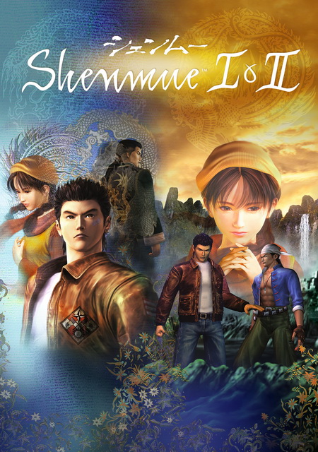 Обложка игры Shenmue I & II HD