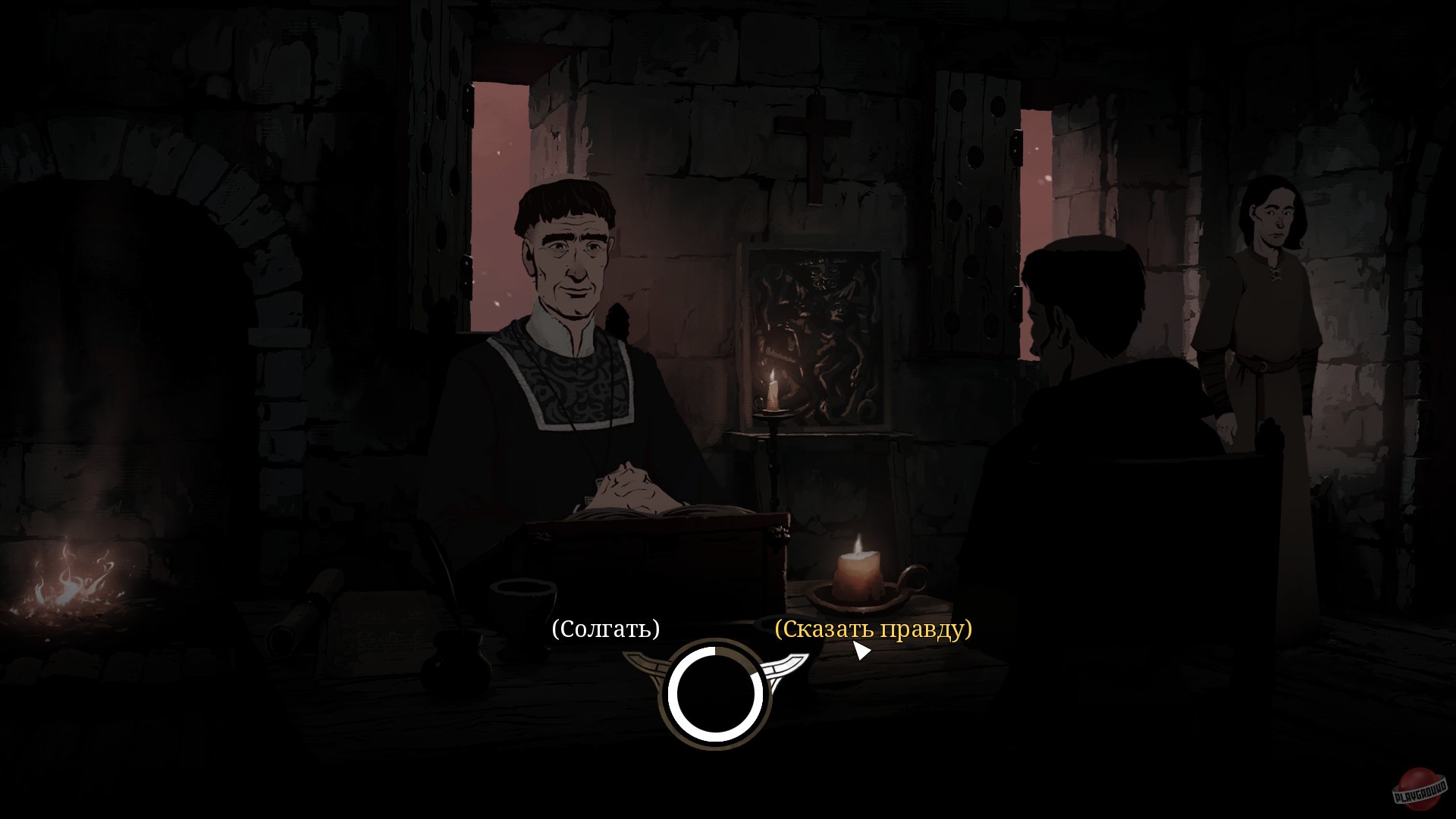 Скриншот из игры The Pillars of the Earth - 76
