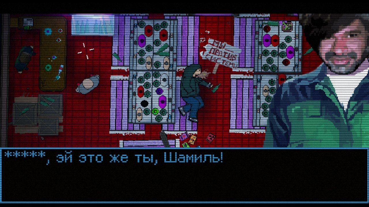 Скриншот из игры Bloodbath Kavkaz - 20