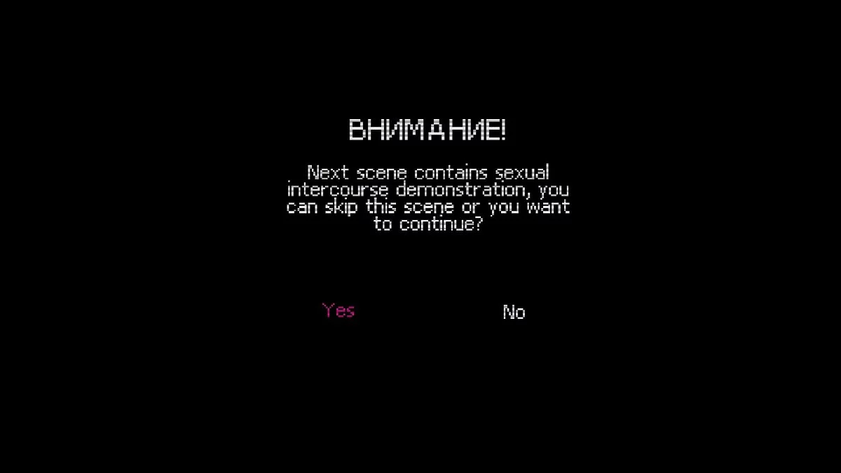 Скриншот из игры Bloodbath Kavkaz - 28