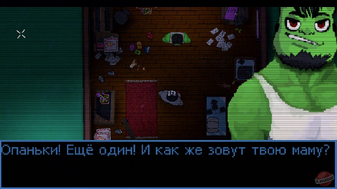 Скриншот из игры Bloodbath Kavkaz - 34