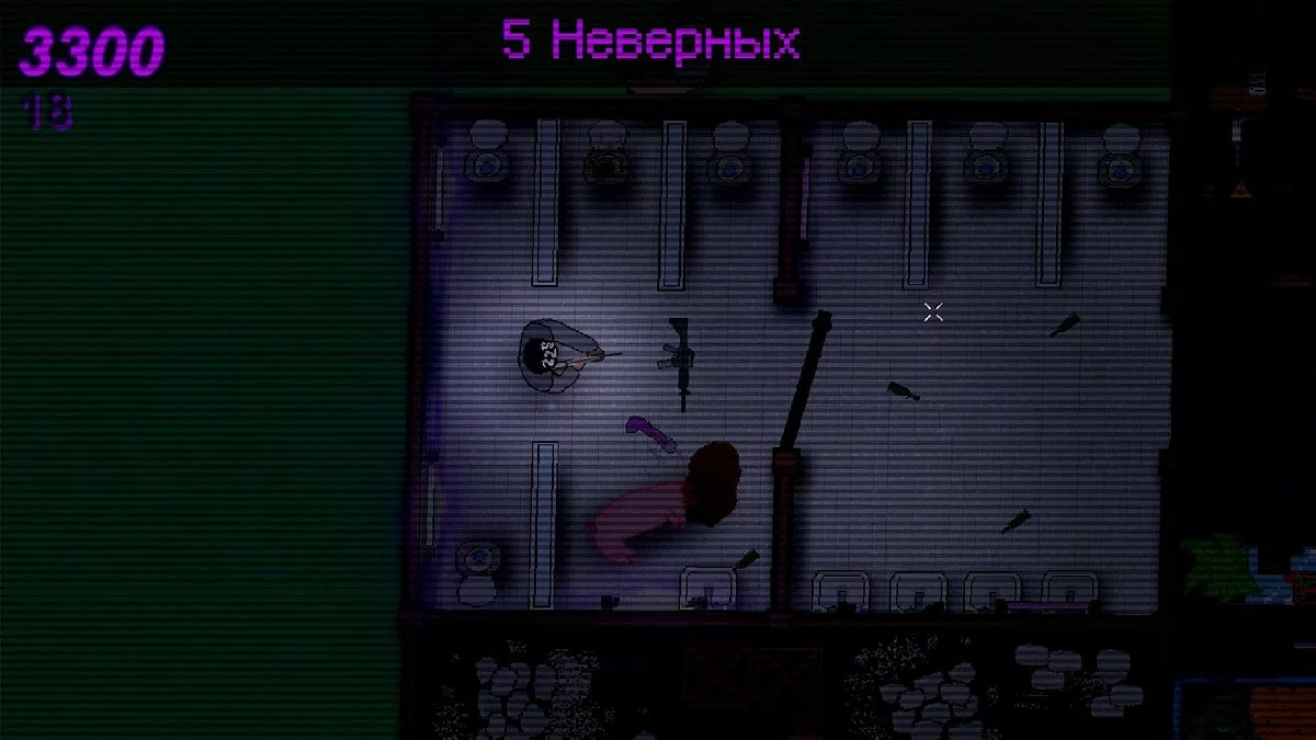 Скриншот из игры Bloodbath Kavkaz - 31