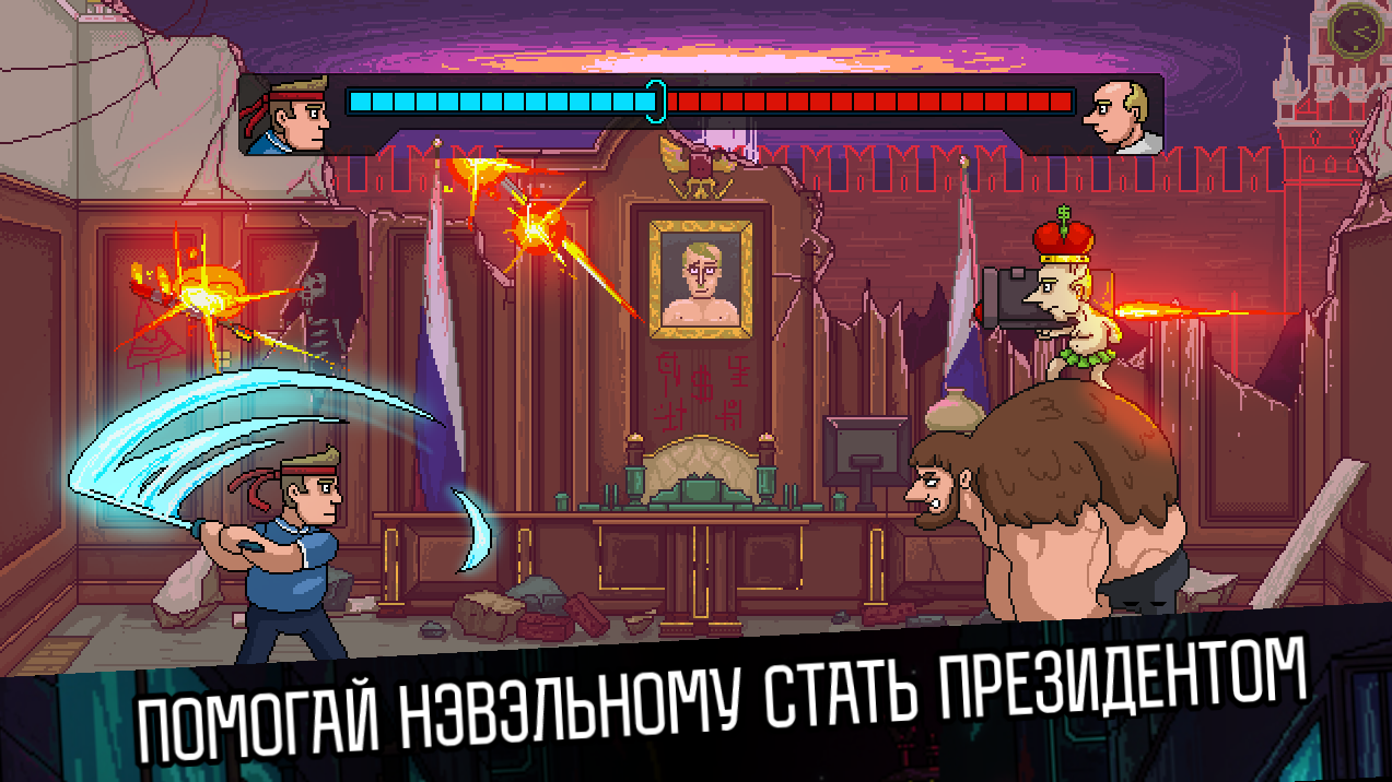Скриншот из игры Navalny 2024: The Rise Of Evil - 1