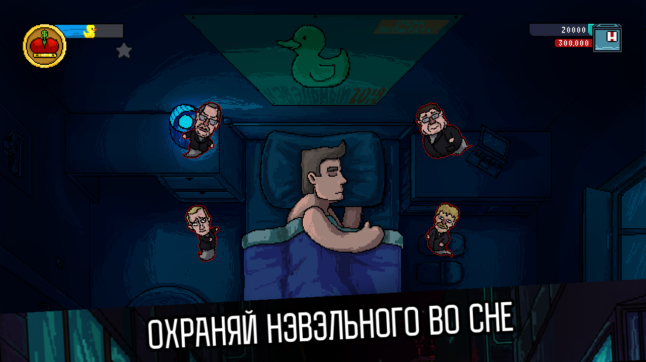 Скриншот из игры Navalny 2024: The Rise Of Evil - 6