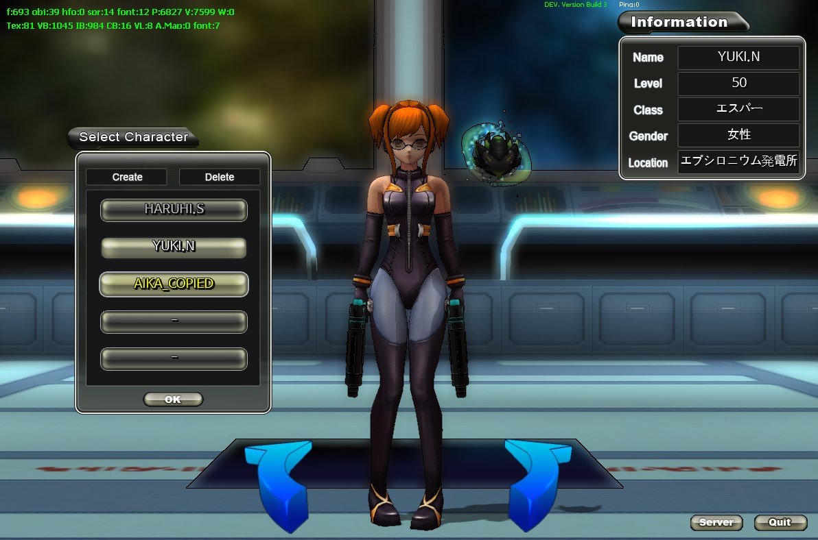 Скриншот из игры Project D Online - 2