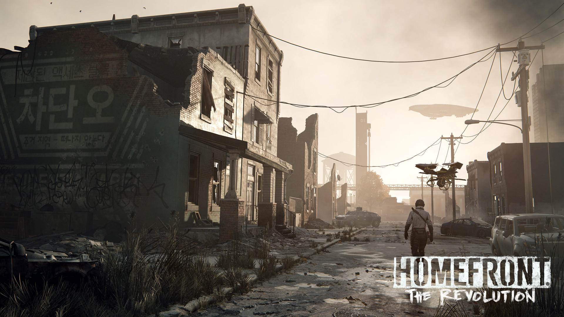 Скриншот из игры Homefront: The Revolution - 63