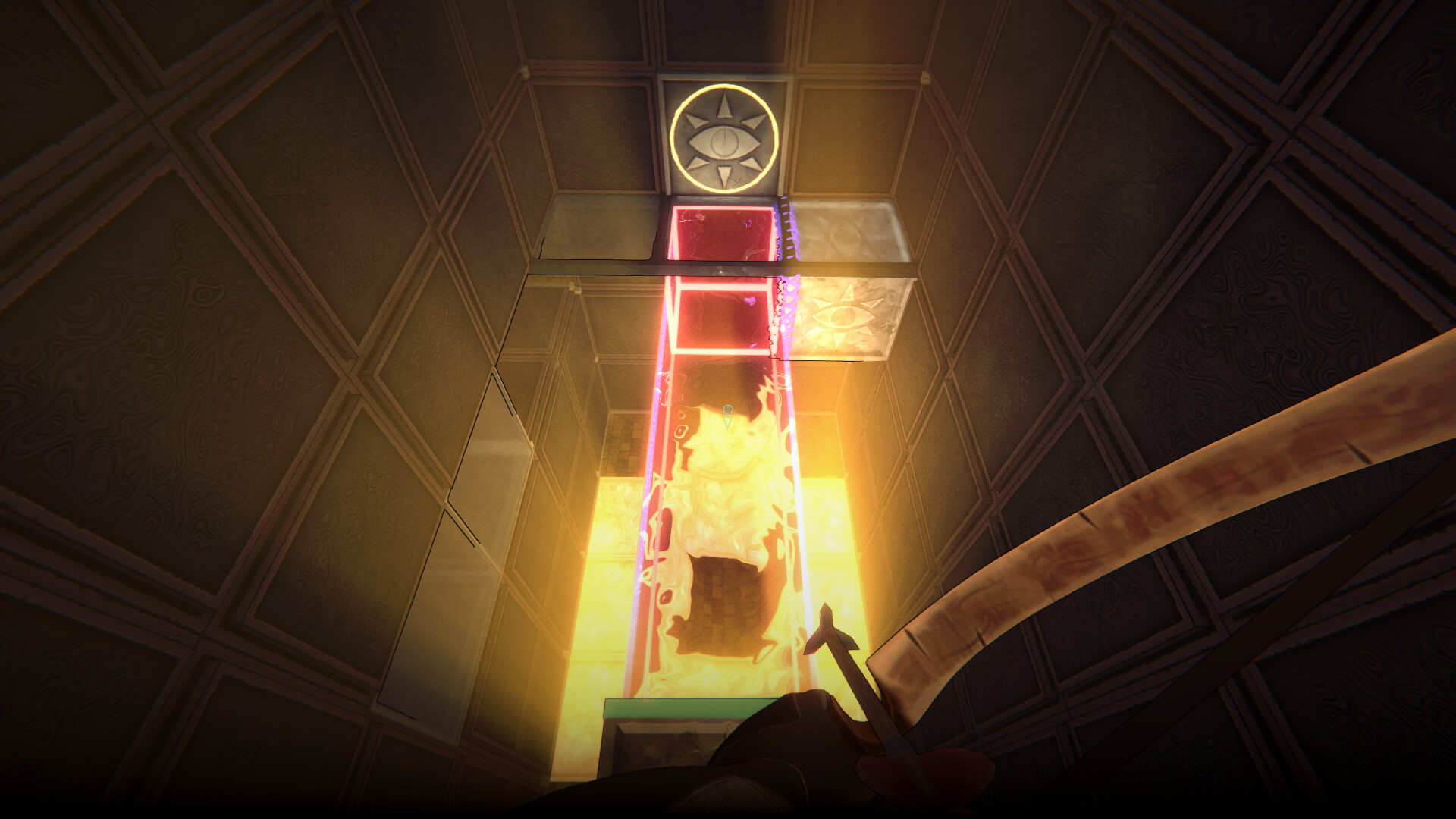 Скриншот из игры He Who Watches - 14